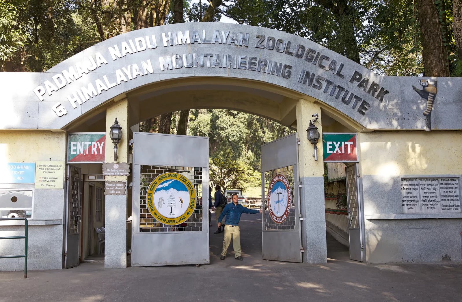 Himalayan Mountaineering Institute
