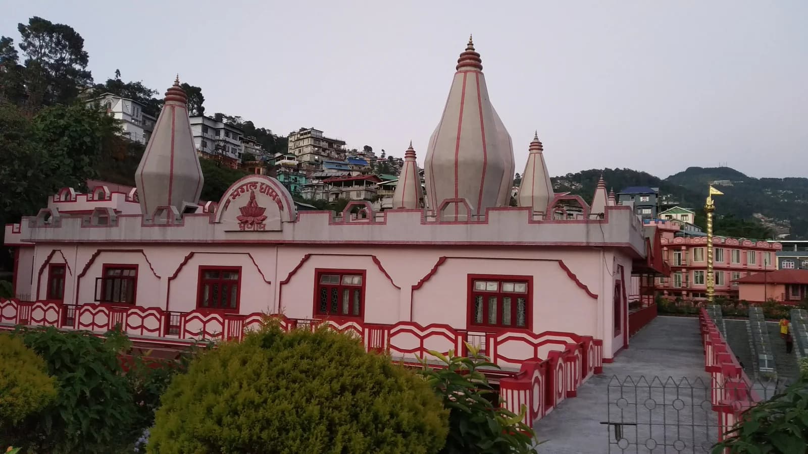 Mangal Dham