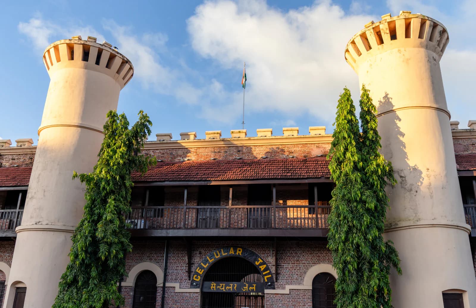 Cellular Jail